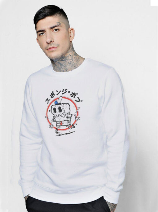 Spongebob Squarepants Skeleton Bob Japanese Sweatshirt