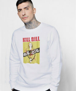 Vintage Movies Japanese Kill Bill Sweatshirt