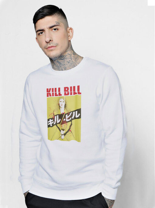 Vintage Movies Japanese Kill Bill Sweatshirt